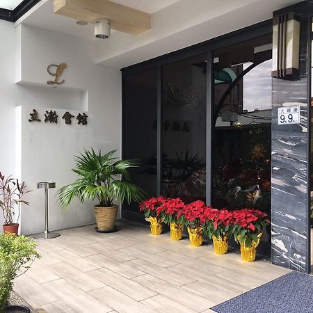 Lihan Hotel Taipei Exterior photo